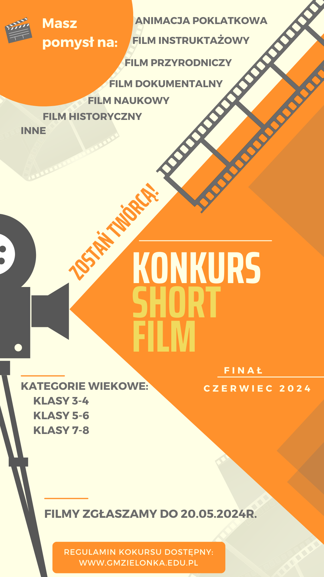 Short FilmFestiwal