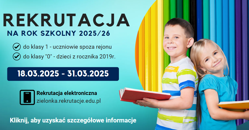rekrutacja25 26